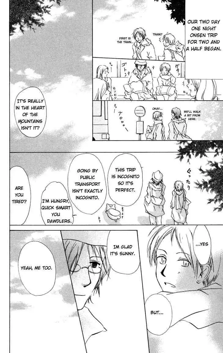 Natsume Yuujinchou Chapter 14 11